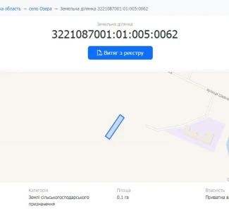 Фото 2. Ділянка, продаж. Озера