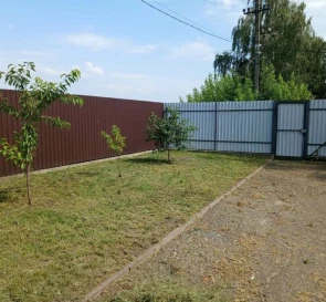 Фото 5. Дом, продажа. Бородянка