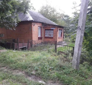 Photo 5. House, for sale. Khmelnytskyi