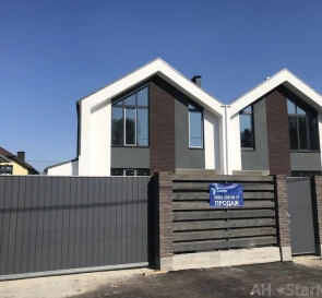 Photo 3. House, for sale. Hatne