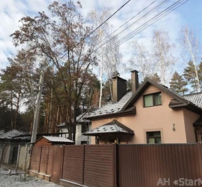 Photo 2. House, for sale. Kyiv