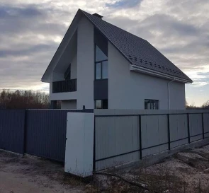 Photo 4. House, for sale. Kyiv