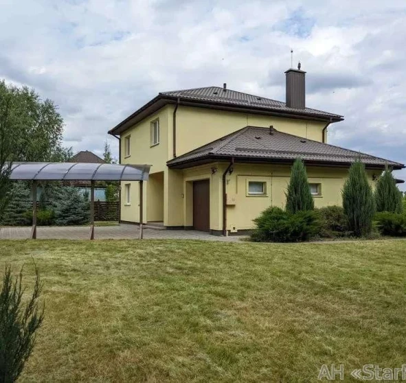 Foto 1. Casa, en venta. Tarasivka