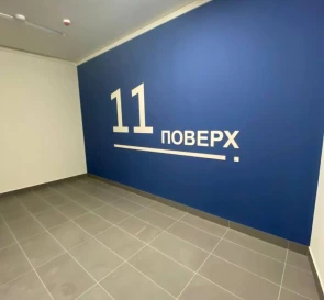 Zdjęcie 5. Kawalerka mieszkanie, na sprzedaż. Kyiv