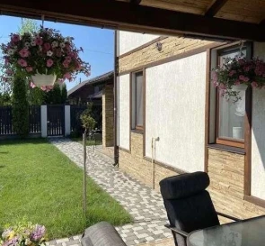 Photo 3. House, for sale. Shchaslyve