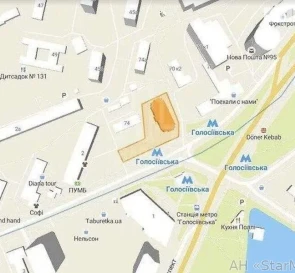 Photo 5. Two-Room flat, for sale. Kyiv