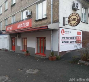 Fotografie 2. Comercială, de închiriat. Kyiv