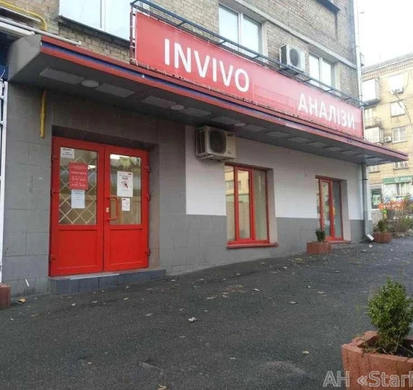 Fotografie 1. Comercială, de închiriat. Kyiv