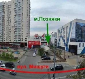 Фото 4. Комерційна, продаж. Київ