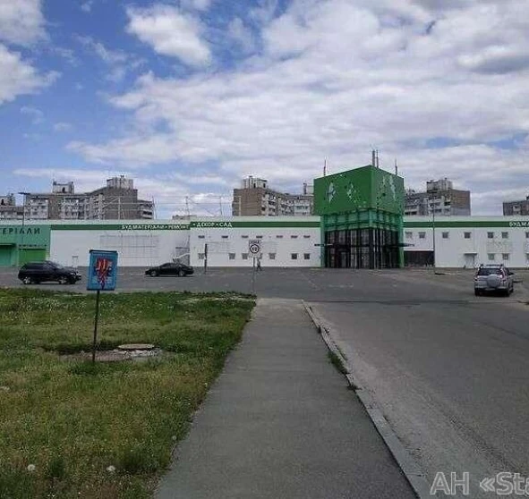 Photo 2. Business, for sale. Kyiv