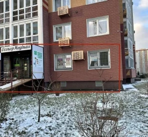 Photo 2. Business, for sale. Kyiv