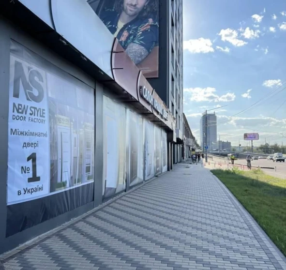 Fotografie 1. Comercială, de vânzare. Kyiv