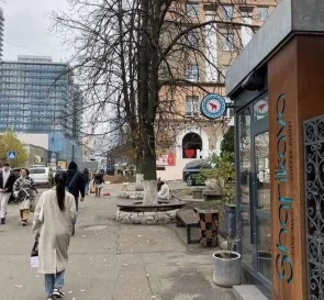 Photo 2. Business, for sale. Kyiv