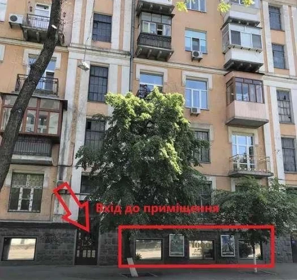 Фото 1. Коммерческая, продажа. Киев