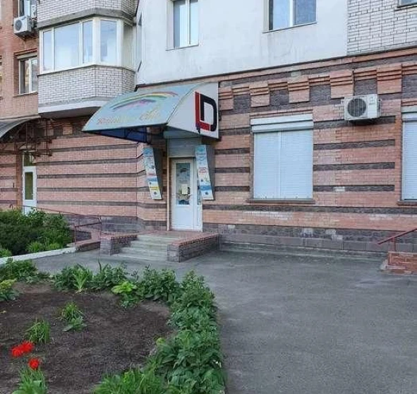 Photo 1. Business, for sale. Kyiv