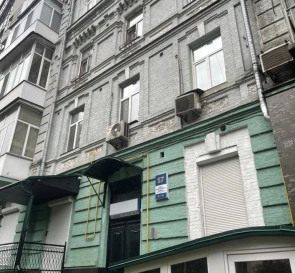 Фото 5. Двокімнатна квартира, продаж. Київ