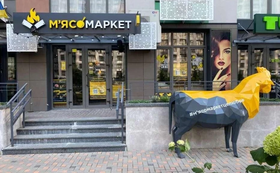 Foto 1. Comercial, para alquilar. Kyiv