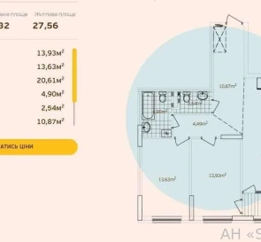 Photo 2. Two-Room flat, for sale. Kyiv