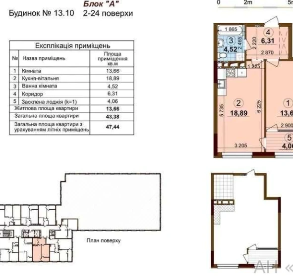 Photo 1. One-Room flat, for sale. Kyiv