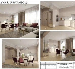 Фото 5. Дом, продажа. Гатное