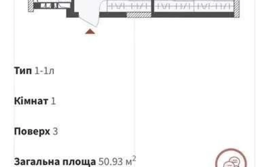 Zdjęcie 1. Kawalerka mieszkanie, na sprzedaż. Kyiv