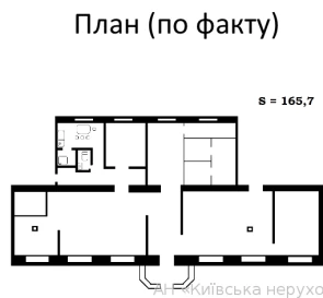 Foto 2. Comercial, para alquilar. Kyiv