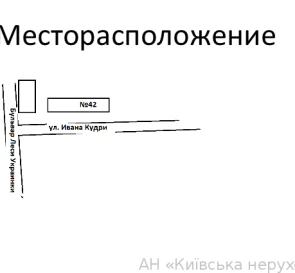 Foto 3. Comercial, para alquilar. Kyiv