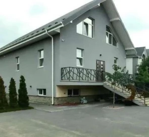 Photo 3. House, for sale. Kyiv