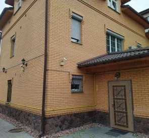 Foto 3. Casa, en venta. Kyiv