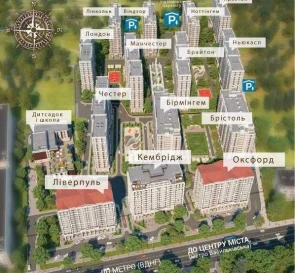 Фото 2. Двокімнатна квартира, продаж. Київ
