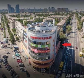 Photo 3. Business, for sale. Kyiv