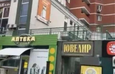 Фото Коммерческая, продажа. Киев