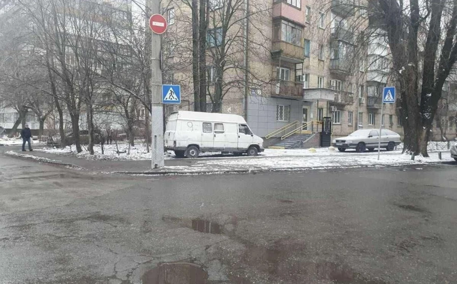 Photo 1. Business, for sale. Kyiv