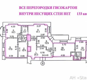 Фото 3. Многокомнатная квартира, продажа. Киев