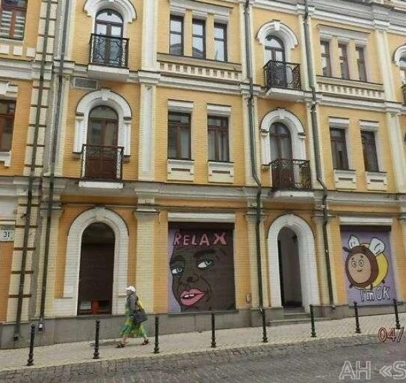 Fotografie 1. Comercială, de vânzare. Kyiv