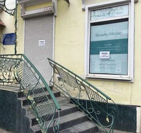 Photo 1. Business, for sale. Kyiv