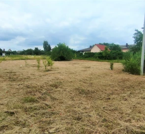Фото 2. Ділянка, продаж. Черкаси Дахновка