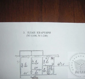 Photo 3. Two-Room flat, for sale. Kyiv Святошинский, Politekhnichnyi instytut