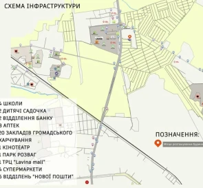 Фото 3. Однокімнатна квартира, продаж. Київ Святошинский, Нивки