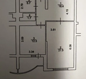 Фото 2. Двухкомнатная квартира, продажа. Киев Голосеевский