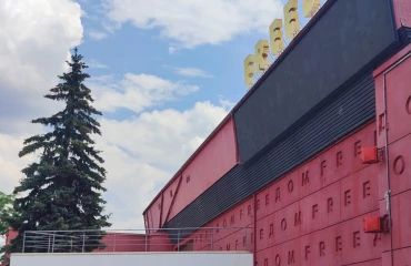 Фото Офис, аренда. Киев Подольский