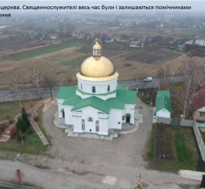 Фото 3. Ділянка, продаж. Фасова