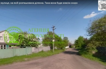 Фото Участок, продажа. Фасова