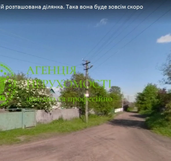 Фото 1. Ділянка, продаж. Фасова