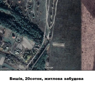 Фото 3. Ділянка, продаж. Бишів