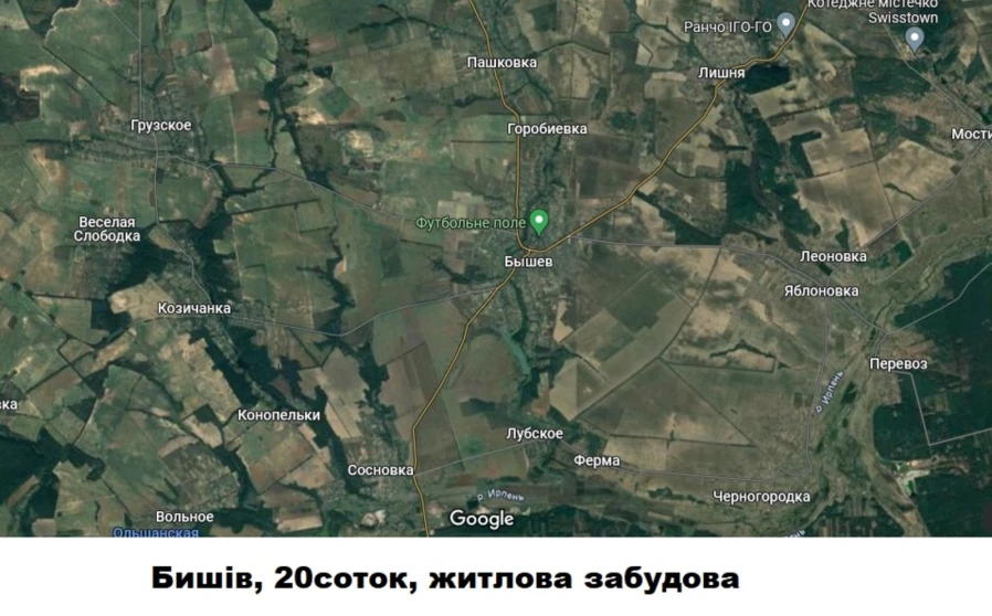 Фото 1. Ділянка, продаж. Бишів