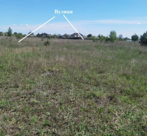 Фото 3. Участок, продажа. Блиставиця