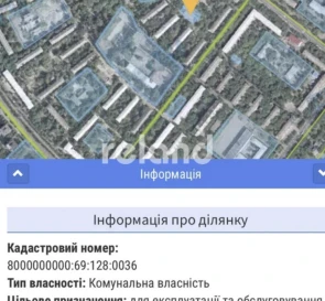 Foto 3. Comercial, en venta. Kyiv Соломенский