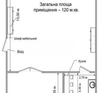 Фото 2. Коммерческая, аренда. Киев Печерский