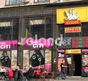 Fotografie 2. Comercială, de închiriat. Kyiv Печерский